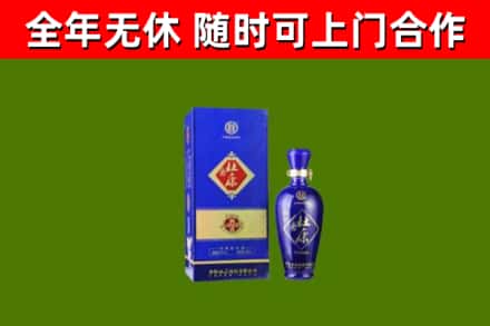 奉贤烟酒回收杜康.jpg