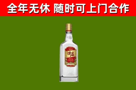 奉贤烟酒回收尖庄酒.jpg