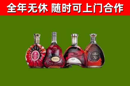 奉贤烟酒回收洋酒.jpg